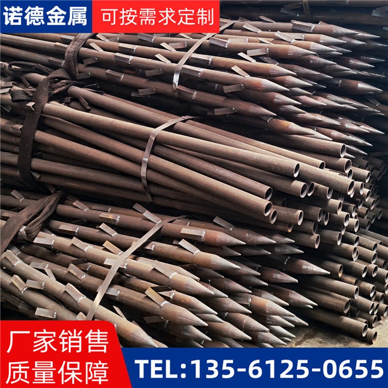琼海地基加固土钉锚管