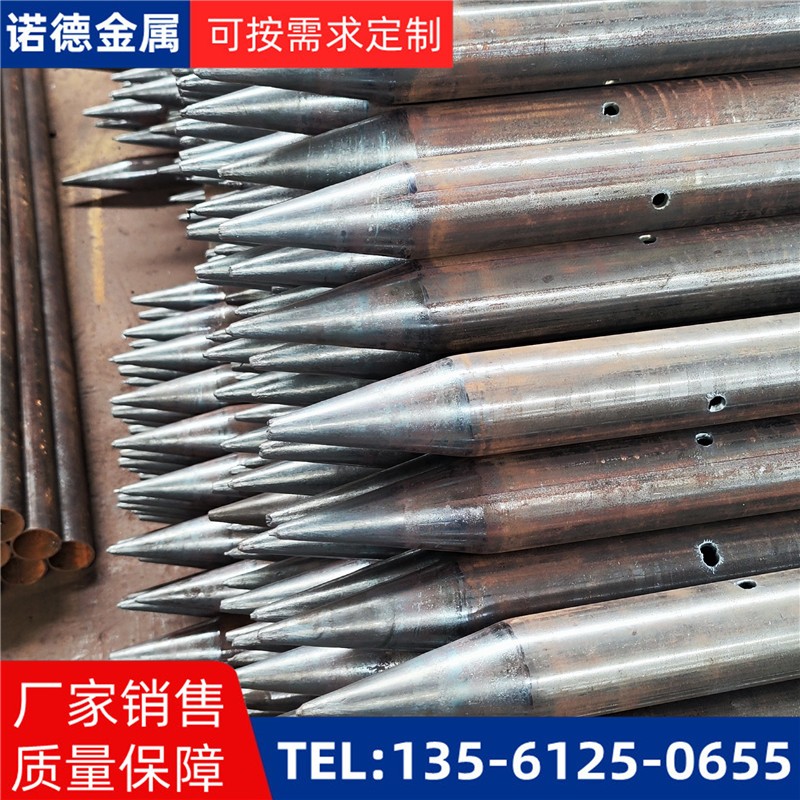 琼海隧道入岩超前小导管